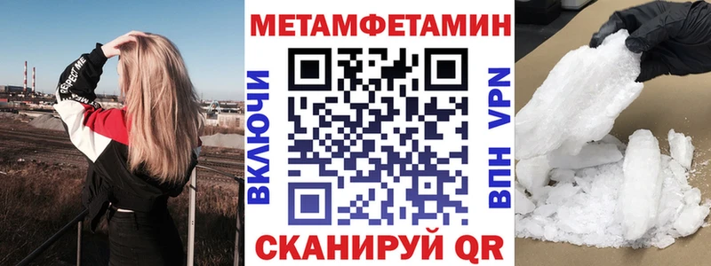 АМФ Розовый  Усть-Илимск 