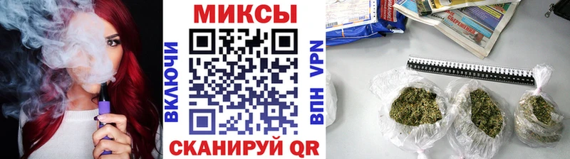 как найти   Усть-Илимск  Бутират буратино 