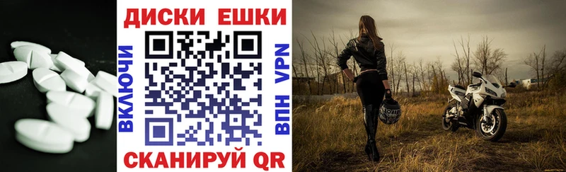 blacksprut рабочий сайт  Усть-Илимск  ЭКСТАЗИ круглые 