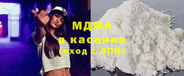 шишки Балабаново