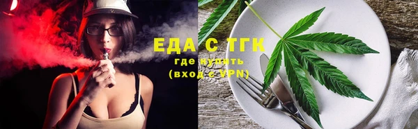 амфетамин Баксан