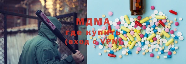индика Балахна