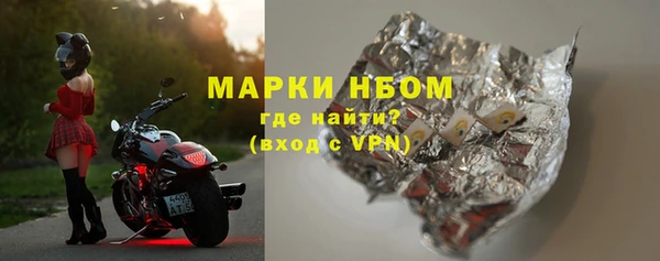 амфетамин Баксан