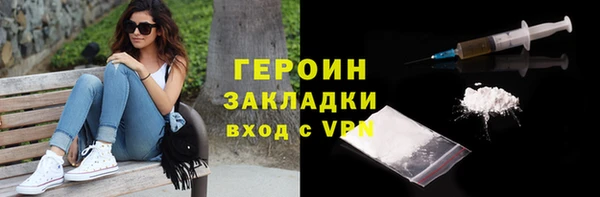 шишки Балабаново