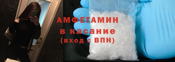 шишки Балабаново