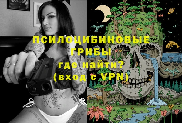 амфетамин Баксан