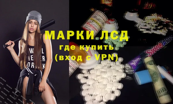 амфетамин Баксан