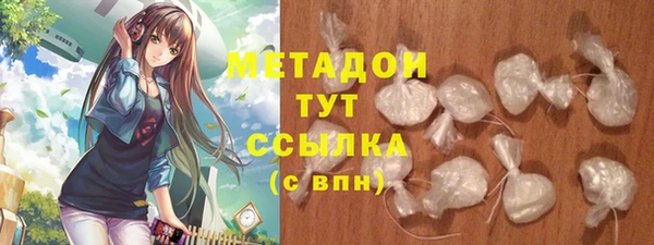 шишки Балабаново