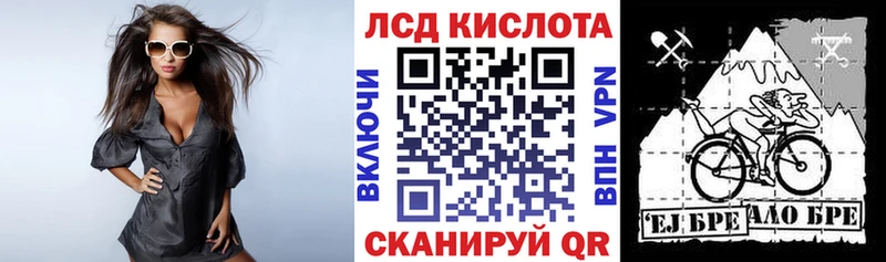 Марки NBOMe 1,8мг гидра ТОР Усть-Илимск